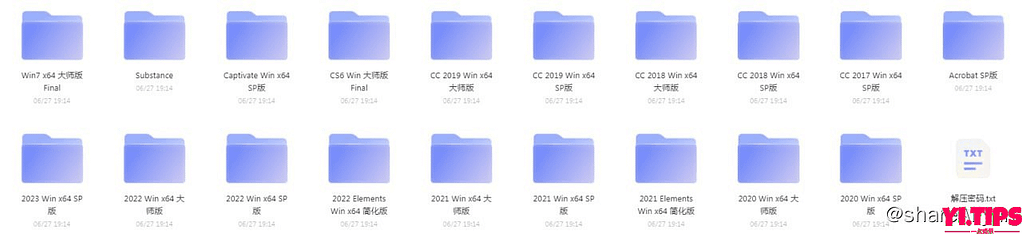 阿里云盘-学习资料-vposy大佬宣布停更，Adobe CS6/2017-2023全部版本-Yi.Tips