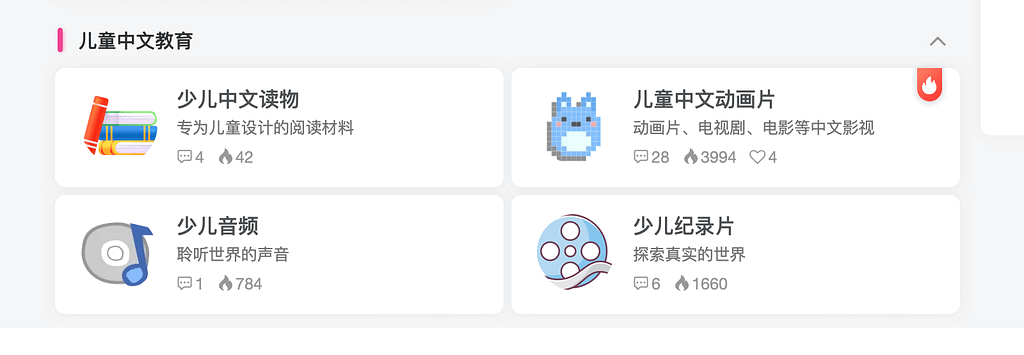 20240605103029617-image