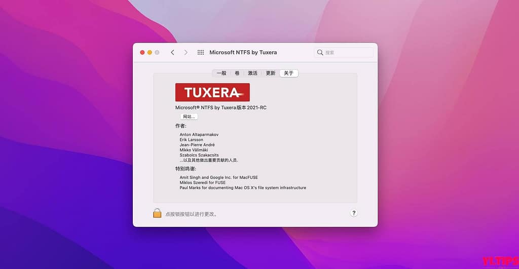 Tuxera NTFS v2021.1 中文破解版 MAC NTFS磁盘读写工具-Yi.Tips