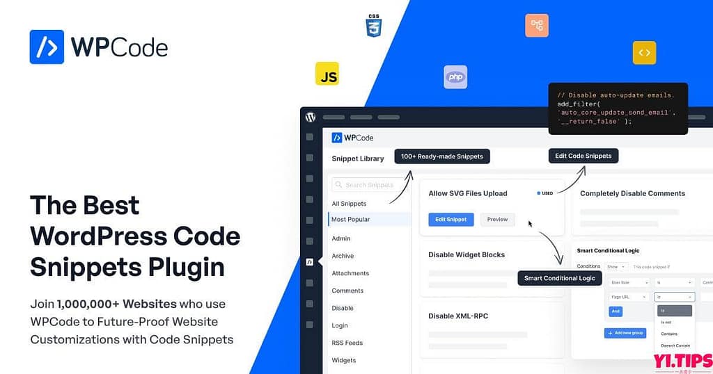 WPCode Pro v2.0.10 - 最好的 WordPress 代码片段插件-Yi.Tips