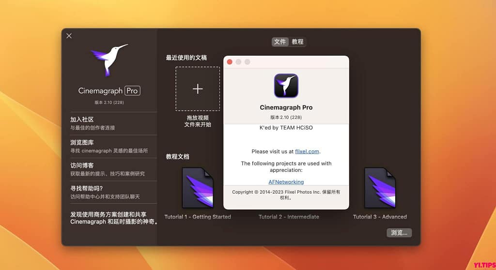 Cinemagraph Pro for Mac v2.10.1 动态gif图片特效软件-Mac软件免费下载-Yi.Tips