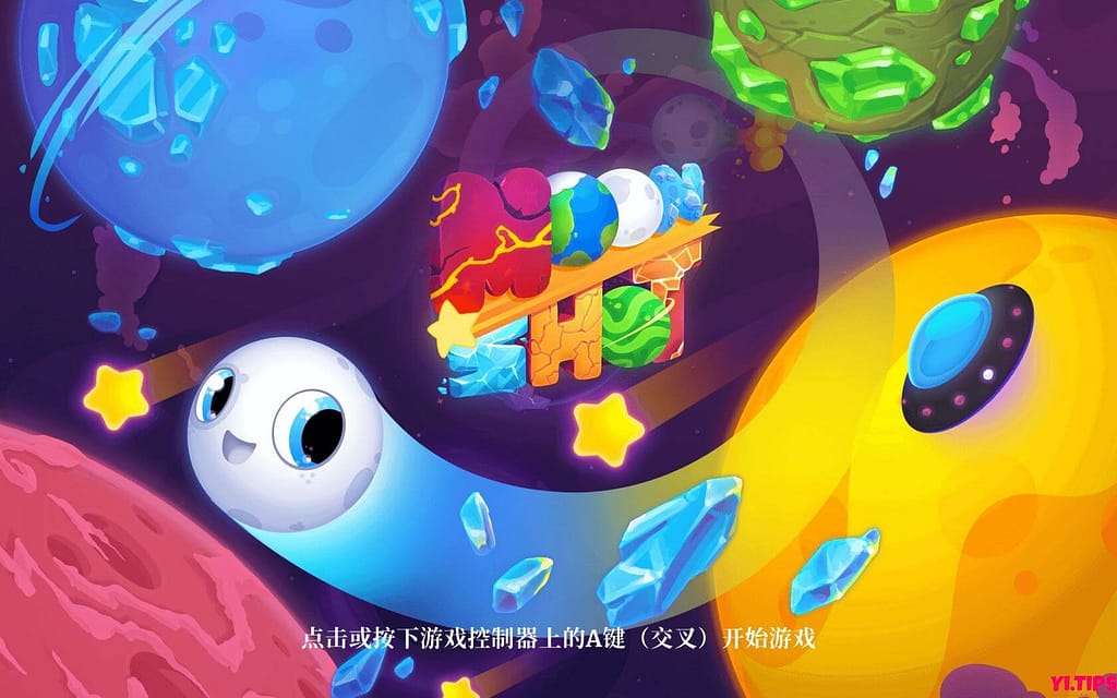 归旅 Moonshot – A Journey Home for Mac 破解版免费下载 弹射太空冒险游戏[v1.1.2]-Yi.Tips