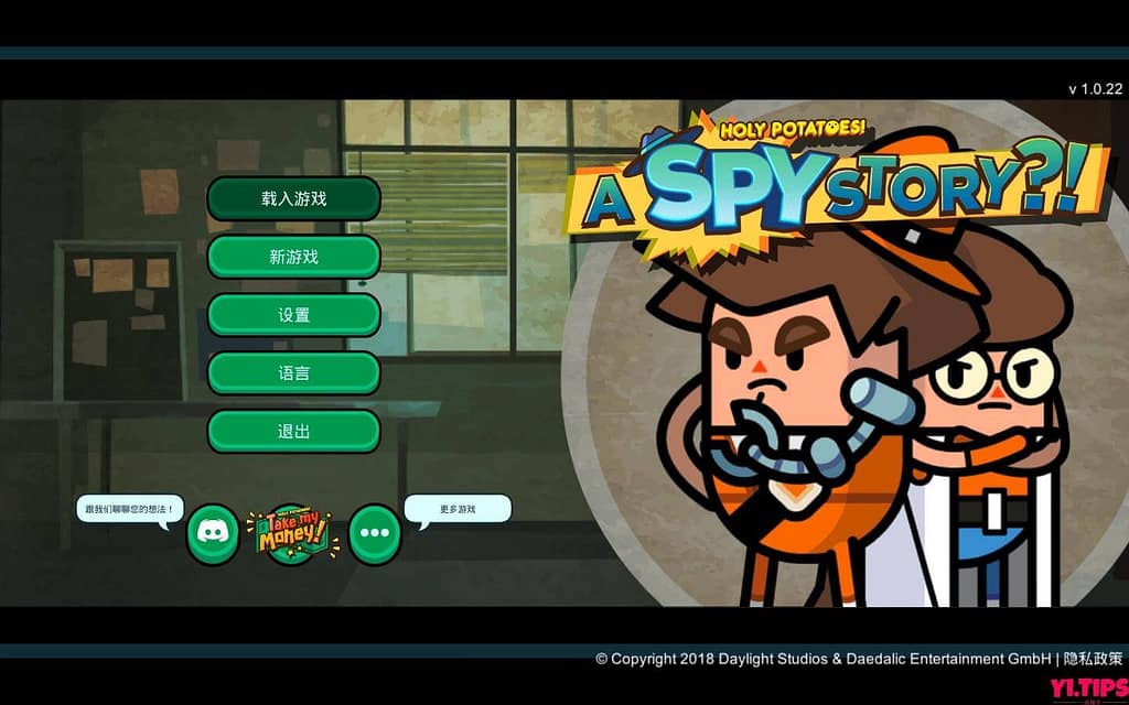神圣土豆的间谍故事 Holy Potatoes! A Spy Story?! for Mac 破解版免费下载[v1.0.22]-Yi.Tips