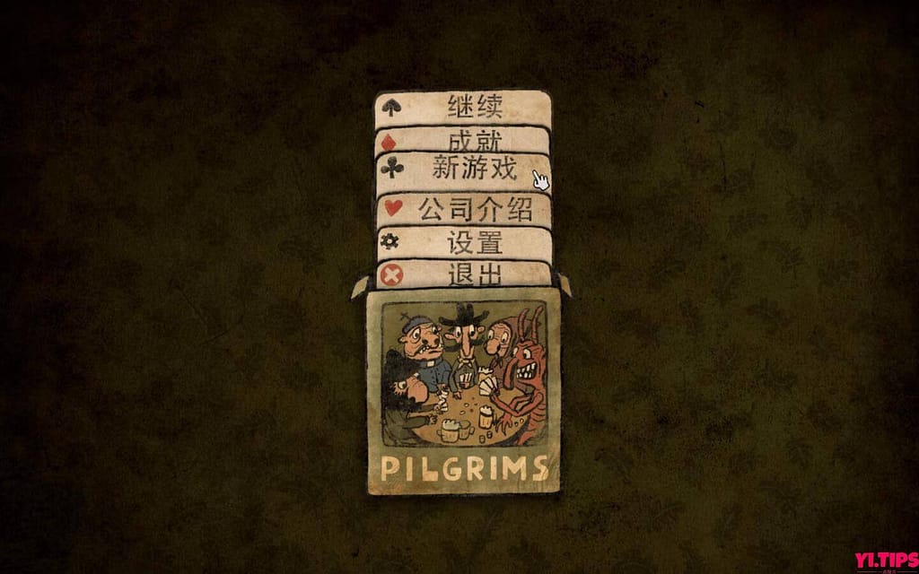 朝圣者 破解版免费下载 Pilgrims for Mac Mac游戏 中文原生版[V1.0.11]-Yi.Tips