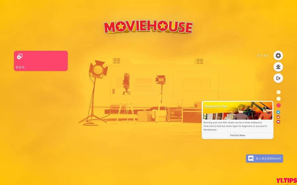 佳片相约 Moviehouse – The Film Studio Tycoon for Mac v1.4.2 中文原生版-Mac游戏免费下载-Yi.Tips