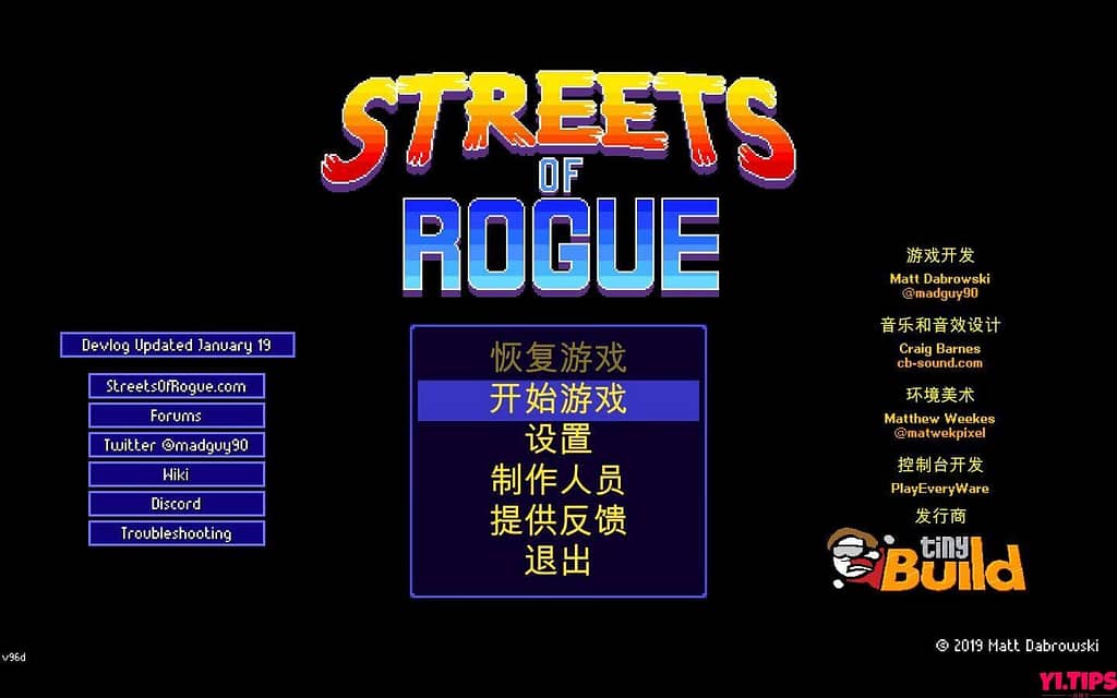 🔥地痞街区 Streets of Rogue for Mac v98.2 中文破解版附DLC-Mac游戏免费下载-Yi.Tips