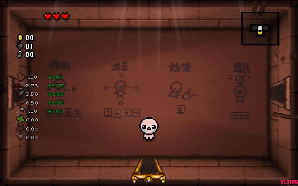 以撒悔改的结合  The Binding of Isaac Repentance 1.7.9b  -Mac游戏免费下载-Yi.Tips