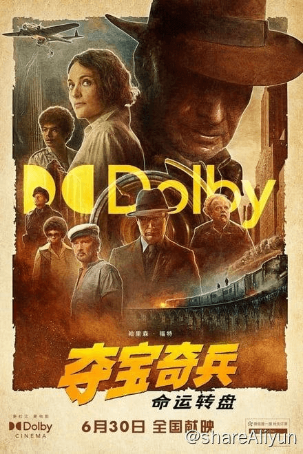 夺宝奇兵5 杜比视界版/HDR兼容杜比视界版 附：1-4 FRDS压制 mUHD版 157.7GB-Yi.Tips