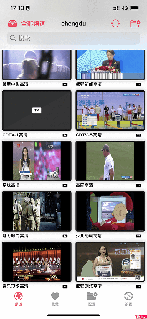 🔥[IPTV源分享] 成都酒店全高清IPTV源分享，CCTV、电影、新闻、少儿、音乐等频道全有-Yi.Tips