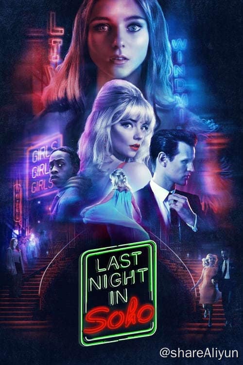 Soho区惊魂夜 (2021) 4K REMUX 外挂中字 #悬疑 #惊悚 #恐怖-Yi.Tips