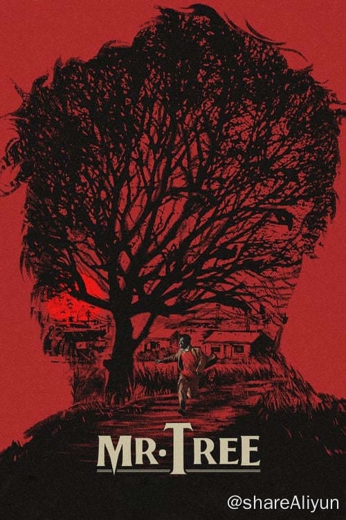 🔥Hello，树先生 (2011)  王宝强封神之作 4K WEB-DL 内嵌中英-Yi.Tips