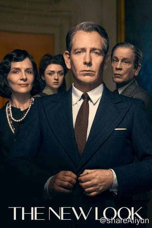 新风貌 (2024) 4K 杜比视界 内封简繁 S01全-Yi.Tips