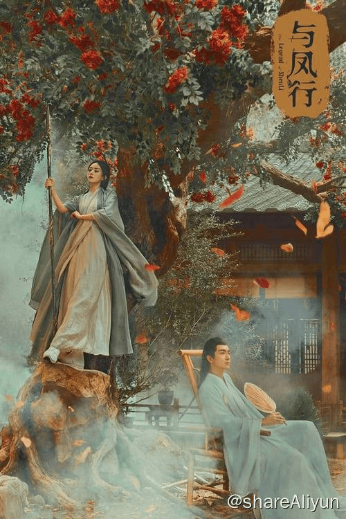 与凤行 (2024) 4K 杜比视界 内嵌简中 S01E01-E28-Yi.Tips