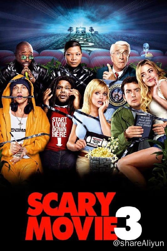 🔥惊声尖笑1-5 全集 内封中字 喜剧-Yi.Tips