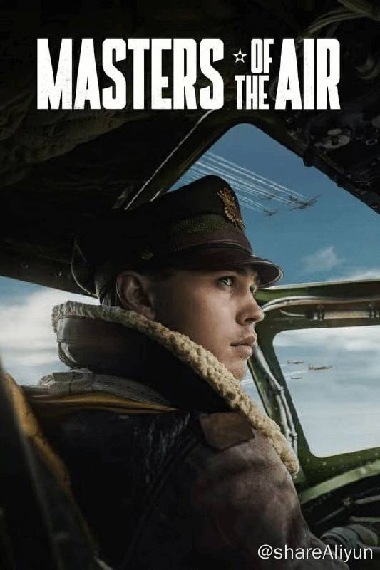 🔥空战群英(2024) 4K HDR 更新到第三集-Yi.Tips