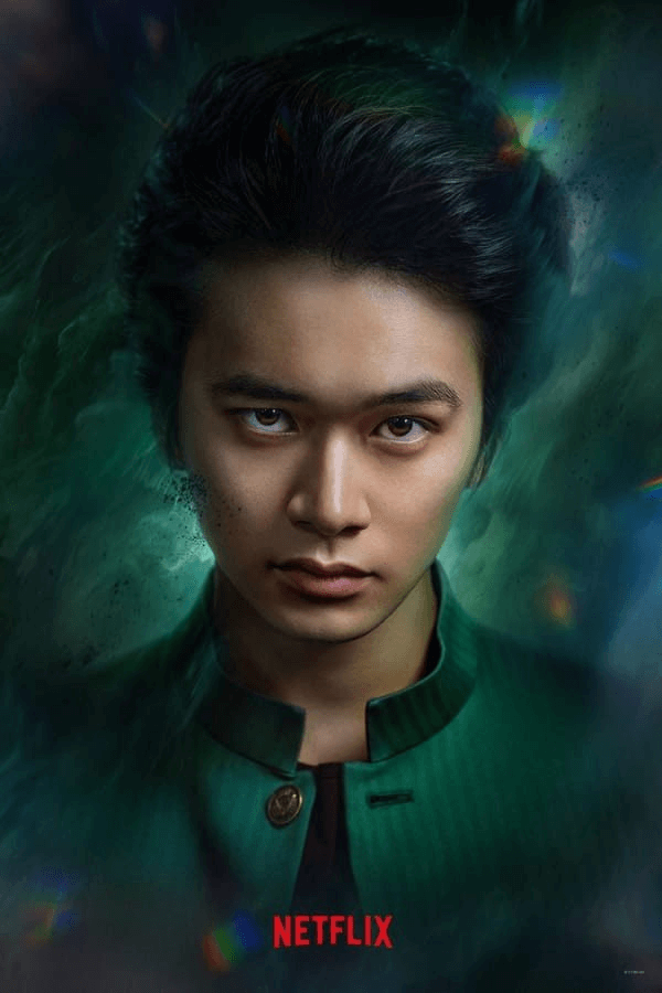 🔥幽游白书（2023）真人版/官方中字 # 今日上线Netflix-Yi.Tips
