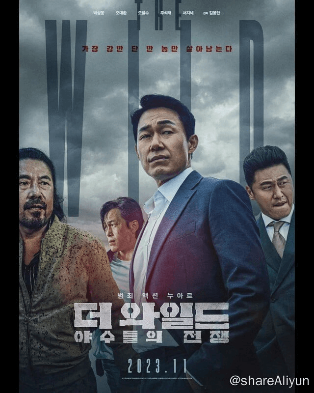 The Wild：野兽们的战争 2023 HEVC x265 5.1 简繁中字-Yi.Tips