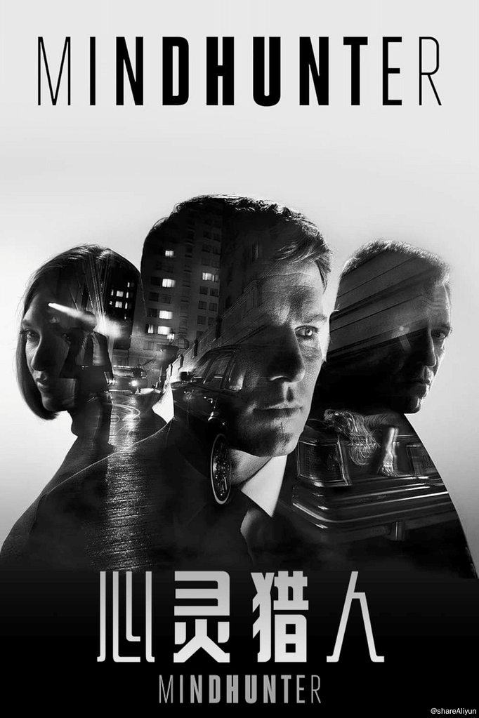 Mindhunter 心灵猎人 (2017) 两季全 [刮削]-Yi.Tips