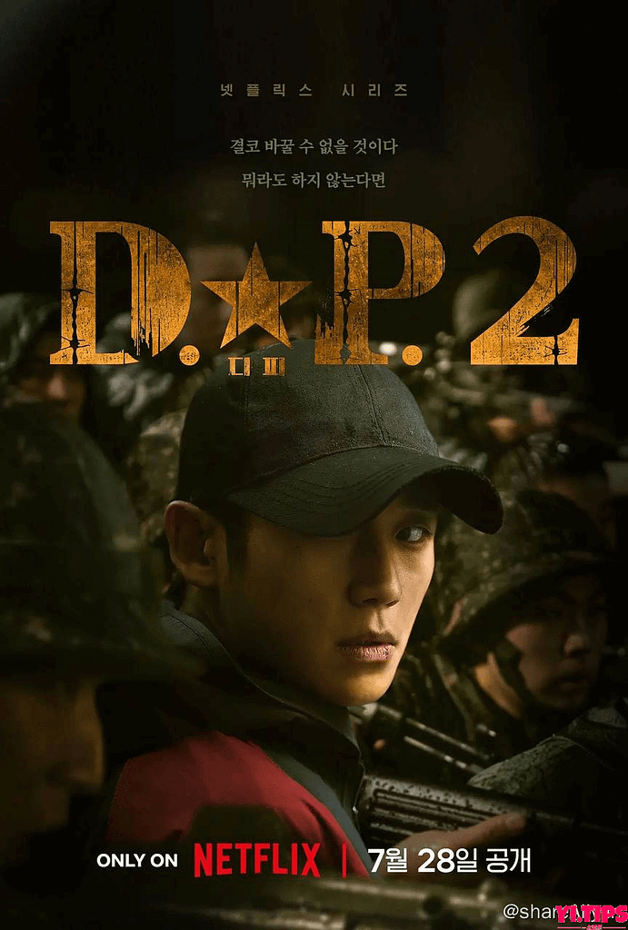 阿里云盘-D.P : 逃兵追缉令 第二季 (2023) 1080p 高码率 内封多国语 全六集 【附第一季】-Yi.Tips