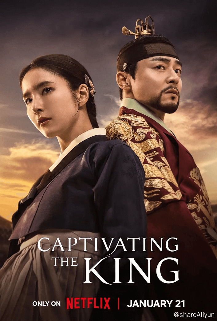 🔥细作，魅惑之徒 세작, 매혹된 자들 (2024)[更新至02集]-Yi.Tips