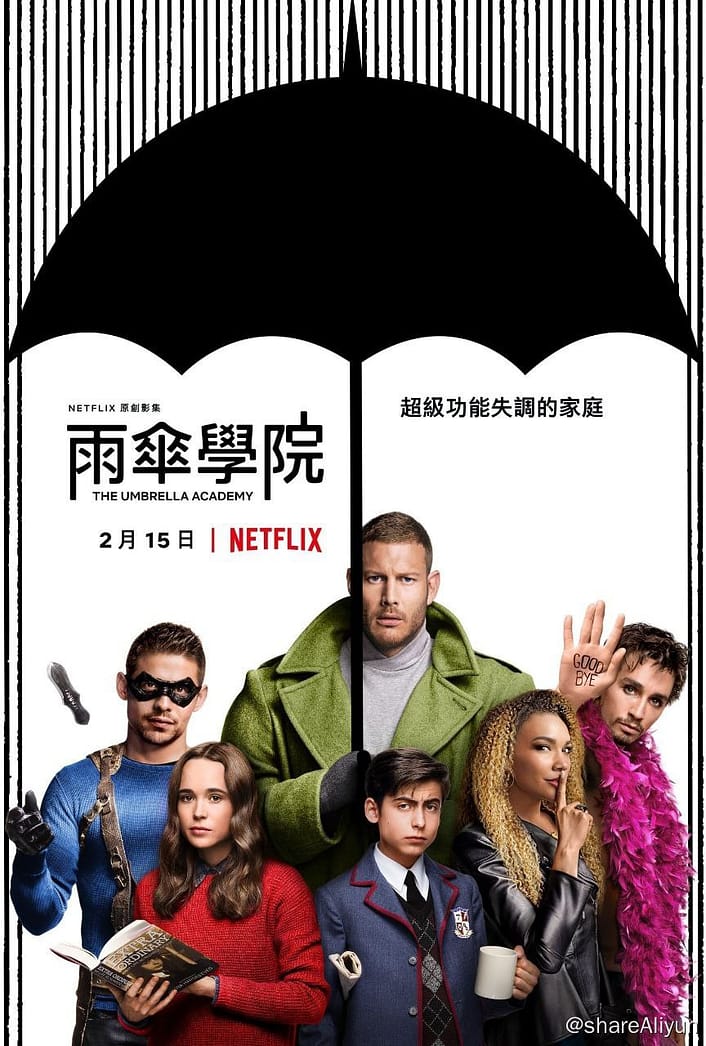 伞学院 3季全 4K HDR-Yi.Tips