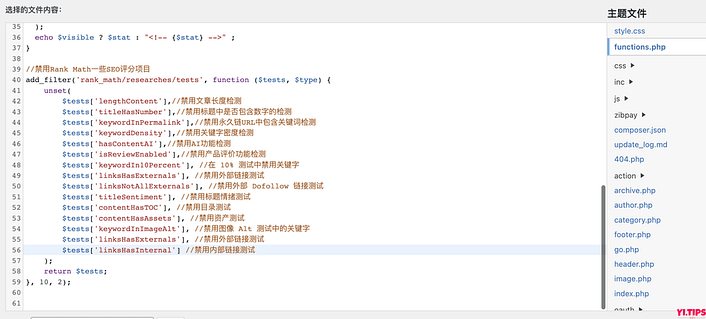 禁用Rank Math某些关键词评分项目,让SEO达到一百分-Yi.Tips