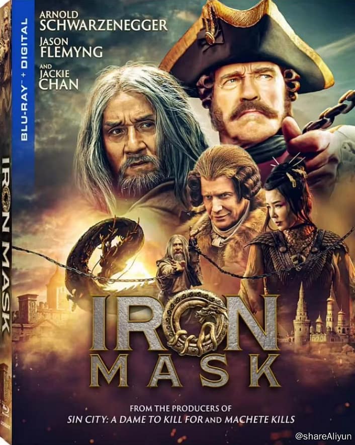 龙牌之谜 国英双语-Yi.Tips