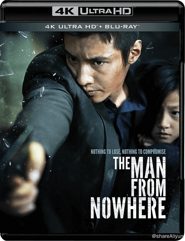 孤胆特工 4K原盘REMUX [杜比视界] [国韩双语] [内封简、繁中字]-Yi.Tips