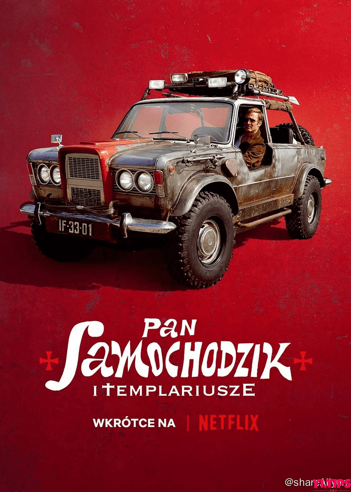 汽车先生和圣殿骑士团 2023 7月12日最新 官方中字 1080P-Yi.Tips