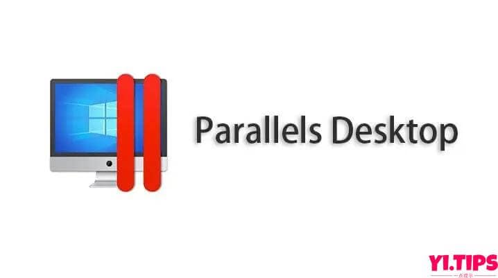 Parallels Desktop v18.1.1 (53328) 中文破解版 pd虚拟机 (支持M1、M2、intel)-Yi.Tips