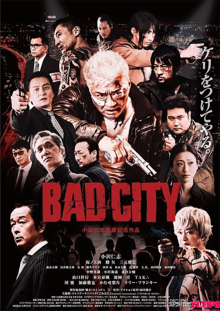 罪恶围城 BAD CITY (2023) 日本 动作 阿里云盘-Yi.Tips