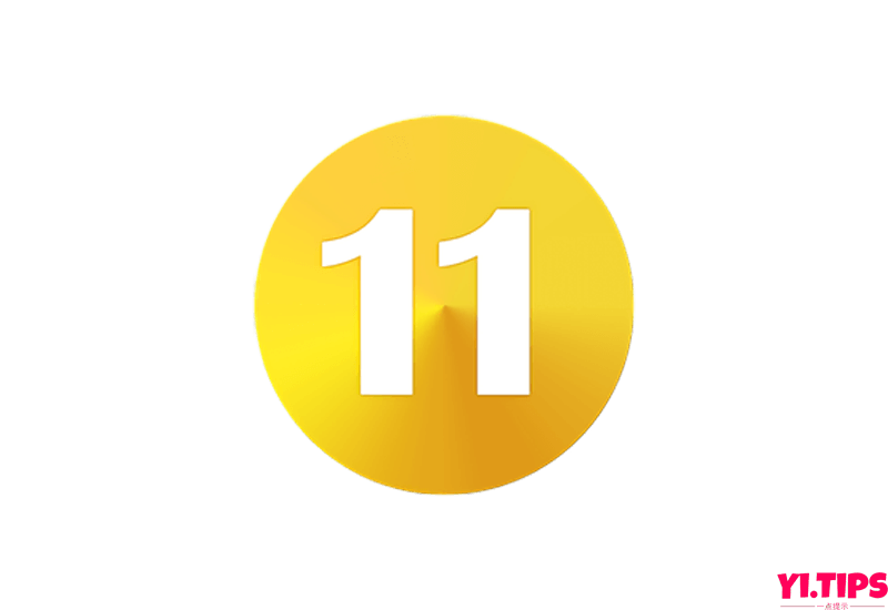SILKYPIX Developer Studio Pro Raw照片编辑 v11.0.10.0激活版 TNT破解版-Yi.Tips