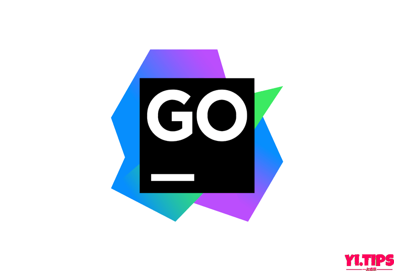 🔥🆓JetBrains GoLand 2023  Go语言商用IDE-Yi.Tips