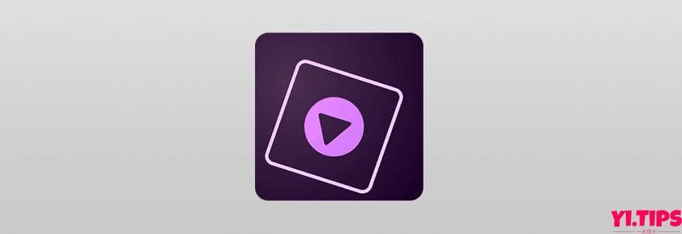 Adobe Premiere Elements 2023 For Mac v21.0 Pr简化版视频编辑软件-Mac软件免费下载-Yi.Tips