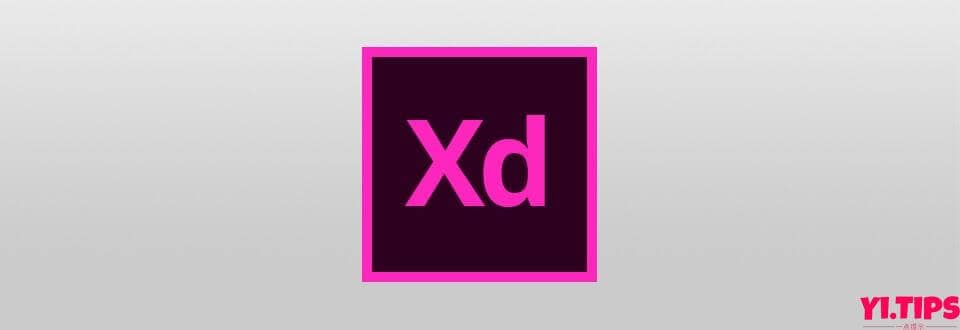 Adobe XD 2023 v50.0.12 中文破解版 界面设计和原型交互工具(支持M1芯片)-Mac软件免费下载-Yi.Tips