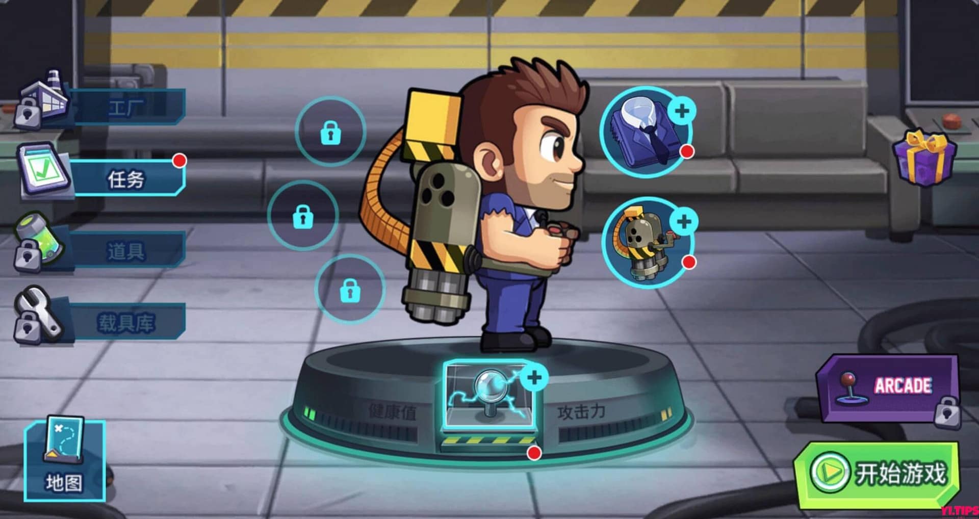 图片[2]-疯狂喷气机2 Jetpack Joyride 2 for Mac v1.7.10 破解版下载[评论即可免费下载]-Yi.Tips