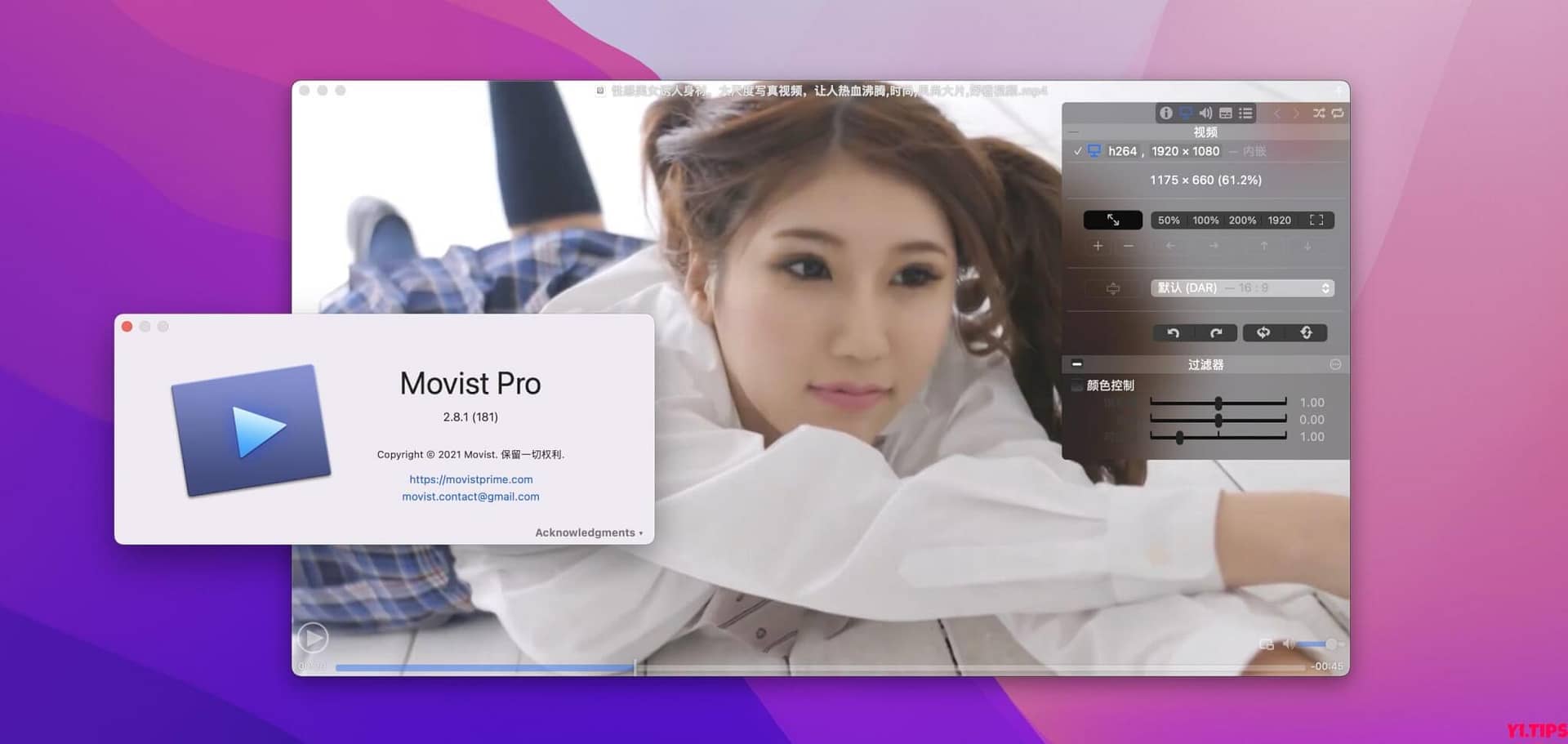 Movist Pro For Mac V2.10.6 破解版下载 Mac高清视频播放器 - Yi.Tips-Yi.Tips