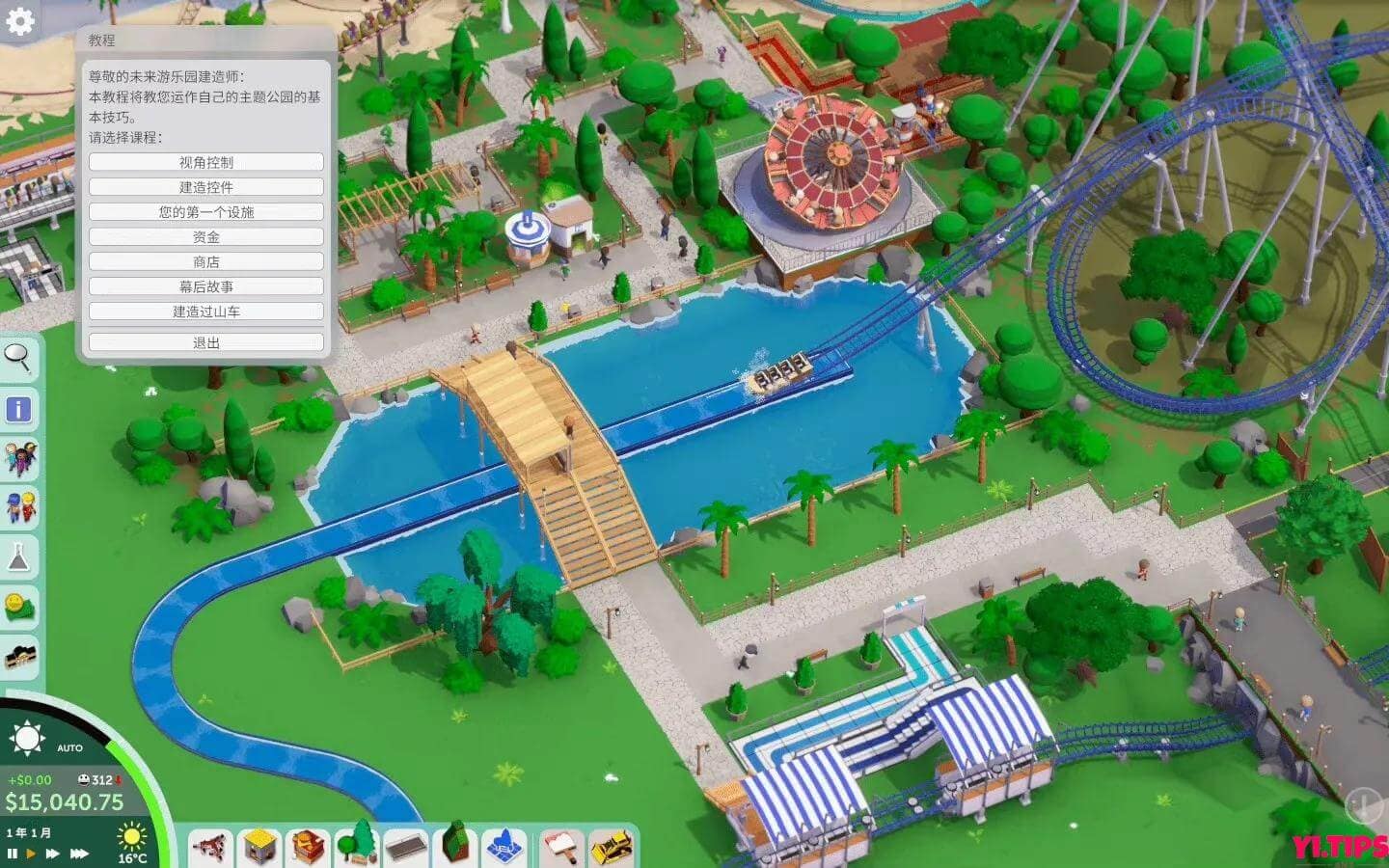 图片[3]-游乐园建造师 Parkitect for mac 免费下载 v1.8p2 中文原生版附DLC-Yi.Tips