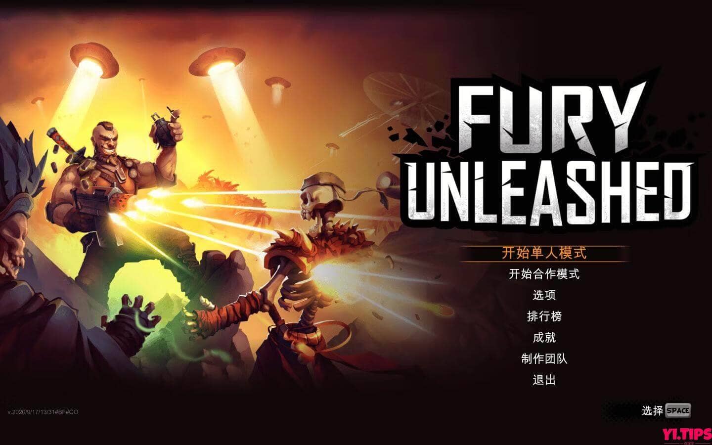恶棍英雄 破解版免费下载 Fury Unleashed For Mac V1.9.1.0 中文原生版 - Yi.Tips-Yi.Tips
