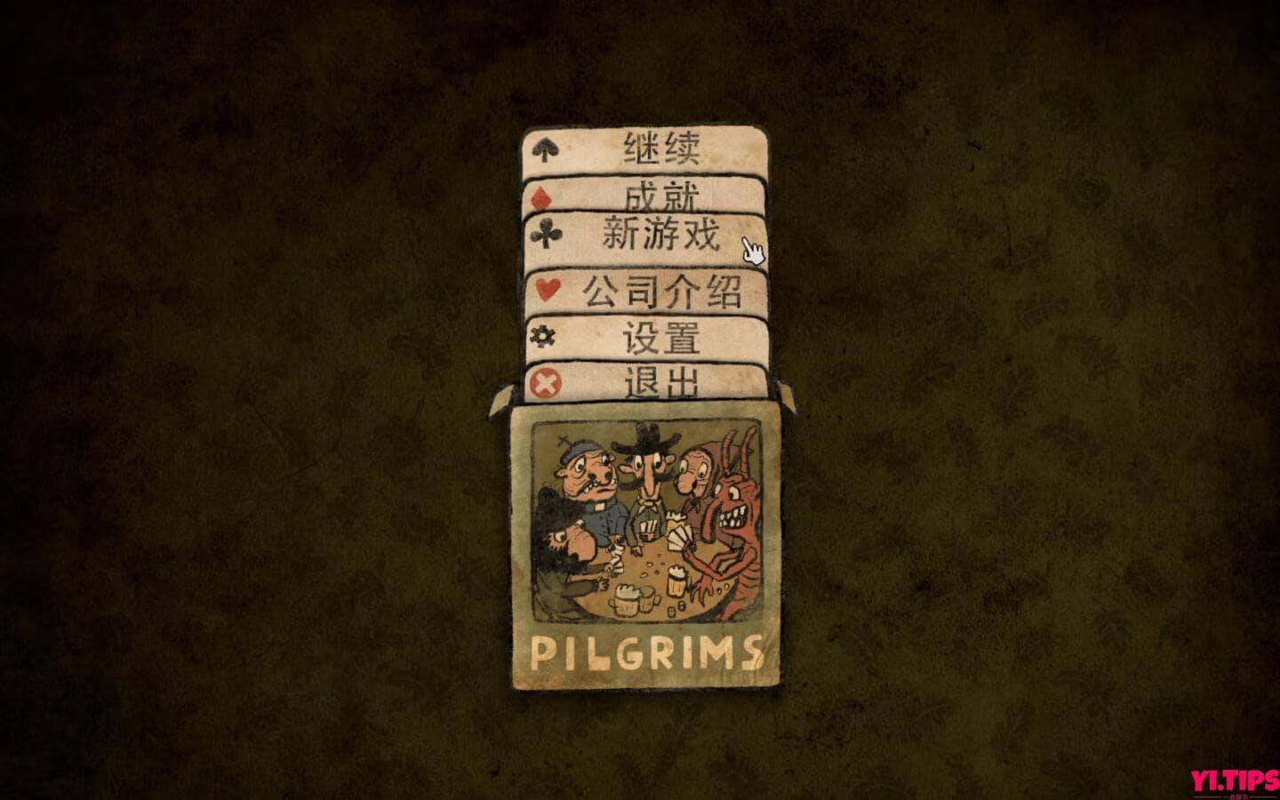 朝圣者 破解版免费下载 Pilgrims For Mac Mac游戏 中文原生版 - Yi.Tips[V1.0.11]-Yi.Tips