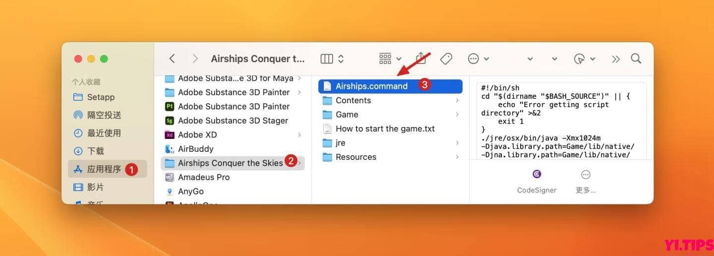 图片[2]-飞艇：征服天空 破解版免费下载 Airships: Conquer the Skies for Mac v1.1.6 中文原生版-Mac游戏下载-Yi.Tips