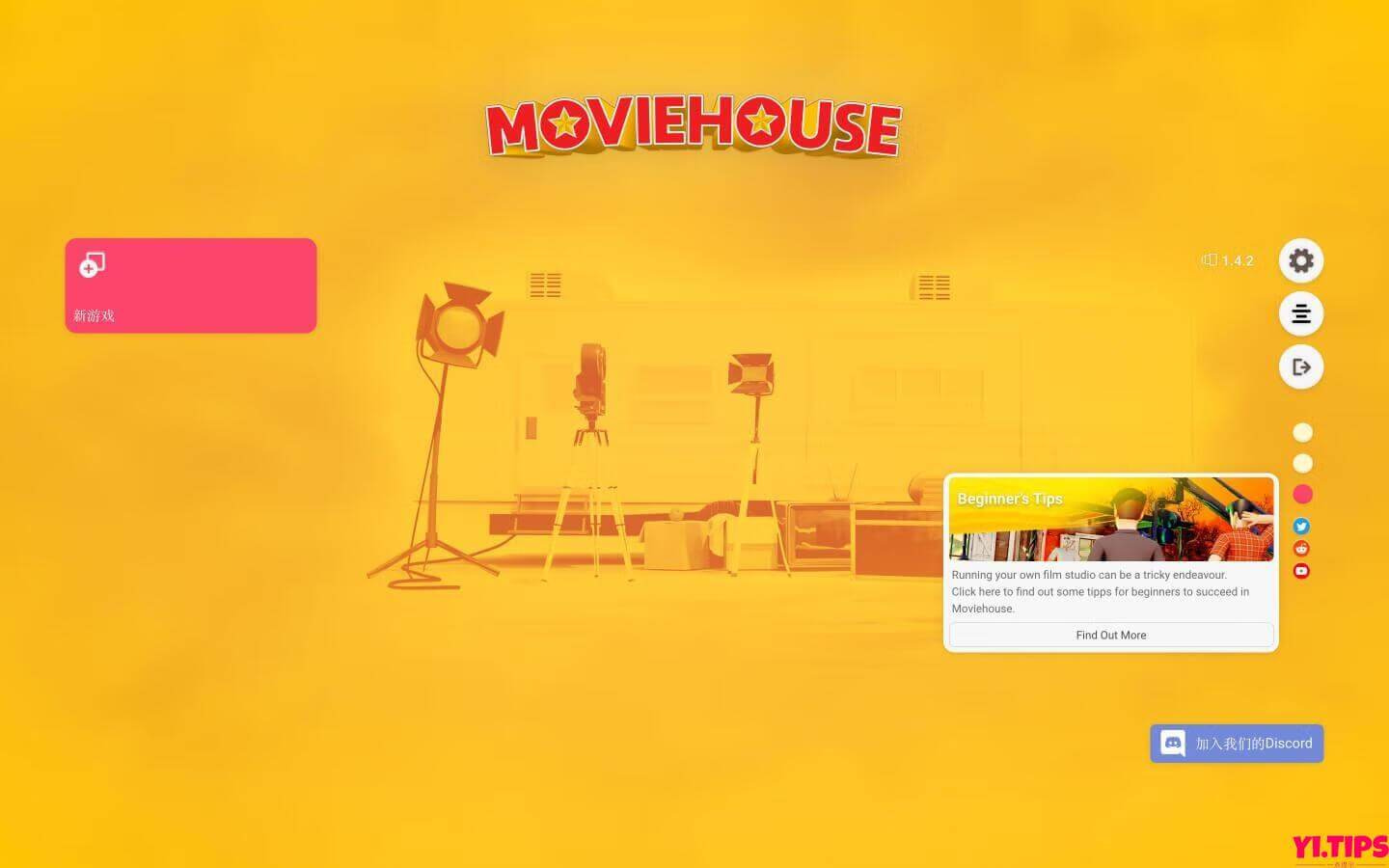 佳片相约 Moviehouse – The Film Studio Tycoon For Mac V1.4.2 中文原生版-Mac游戏免费下载 - Yi.Tips-Yi.Tips