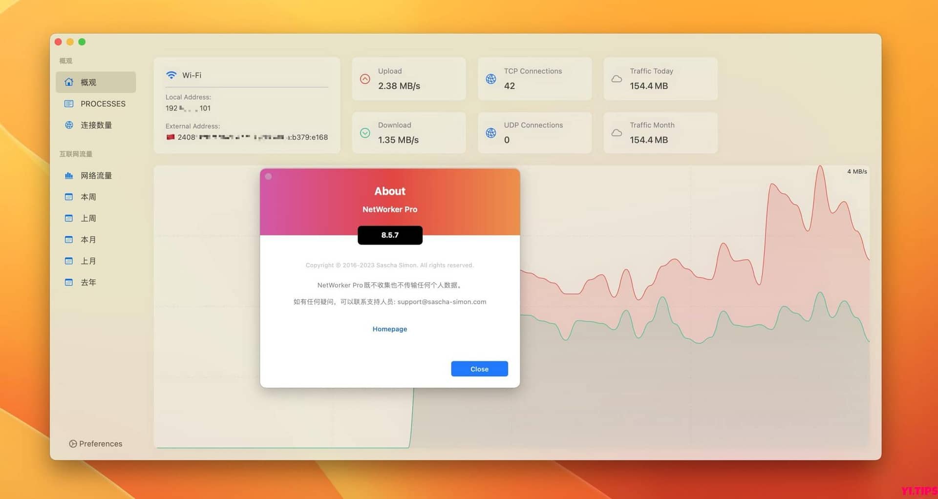 NetWorker Pro For Mac V8.6.1中文版 网络流量监控软件-Mac软件免费下载 - Yi.Tips-Yi.Tips