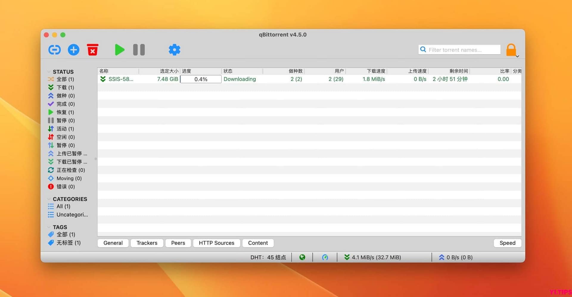 图片[2]-qbittorrent for mac v4.5.2 中文版 bt种子磁链下载工具-Mac软件免费下载-Yi.Tips