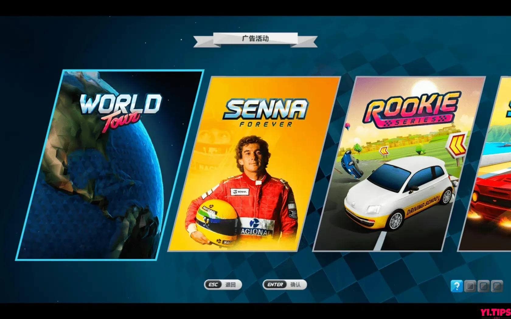 图片[7]-追踪地平线2 Horizon Chase 2 for Mac v1.3.0 中文破解版-Mac游戏免费下载-Yi.Tips