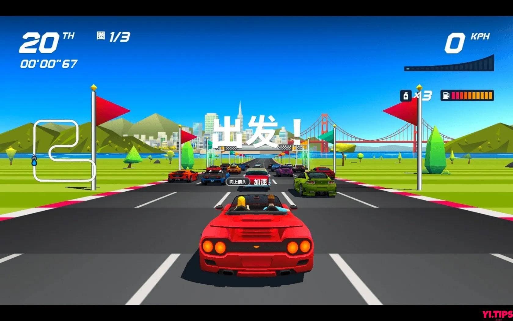 图片[8]-追踪地平线2 Horizon Chase 2 for Mac v1.3.0 中文破解版-Mac游戏免费下载-Yi.Tips