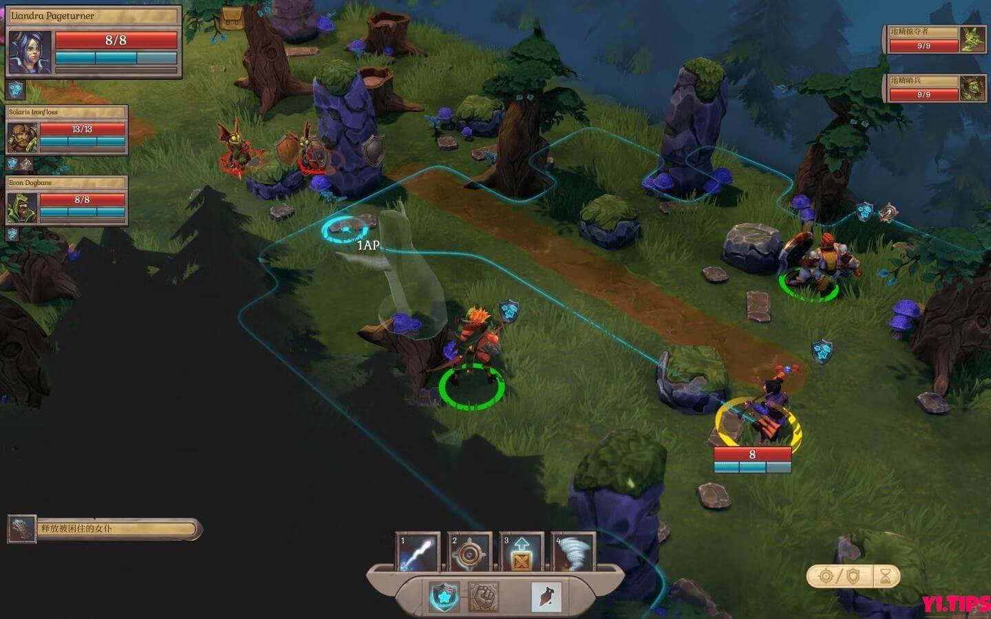 图片[4]-凯旋堡 Fort Triumph for Mac v1.1.7  中文破解版 -Mac游戏免费下载-Yi.Tips