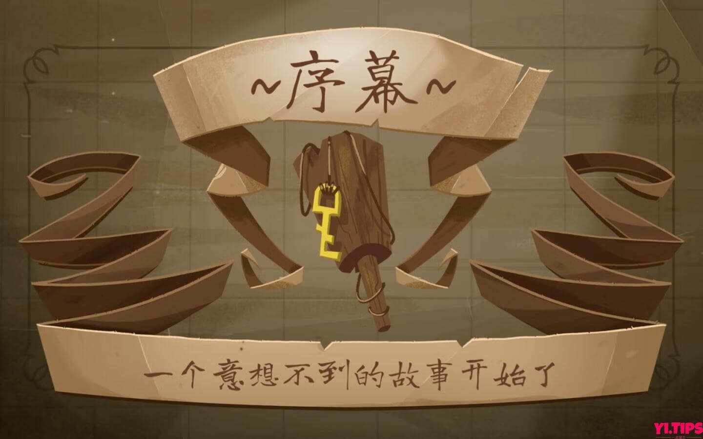 图片[3]-重返猴岛 Return to Monkey Island for Mac v1.5(570741) 中文原生版-Mac游戏免费下载-Yi.Tips