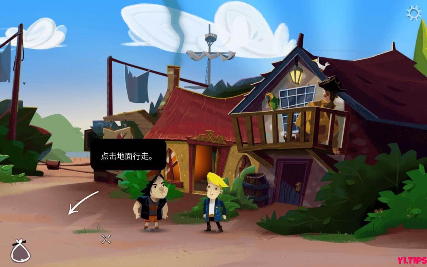 图片[4]-重返猴岛 Return to Monkey Island for Mac v1.5(570741) 中文原生版-Mac游戏免费下载-Yi.Tips