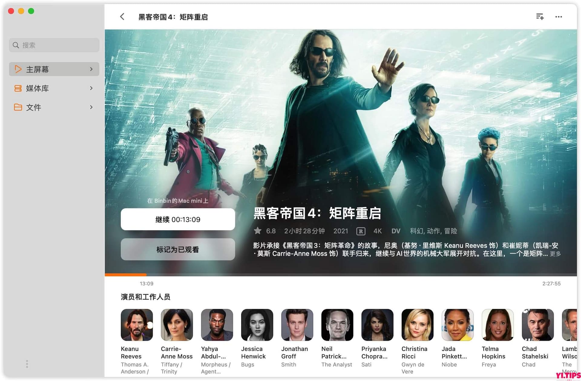 图片[1]-Infuse Pro 超强全能视频播放器 V7.6.0  中文破解版[可以直连阿里云了]-Yi.Tips